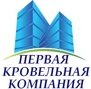 Гидроизоляция! Гидроизоляционные работы. Кровля, фундамент, подпорные стены!